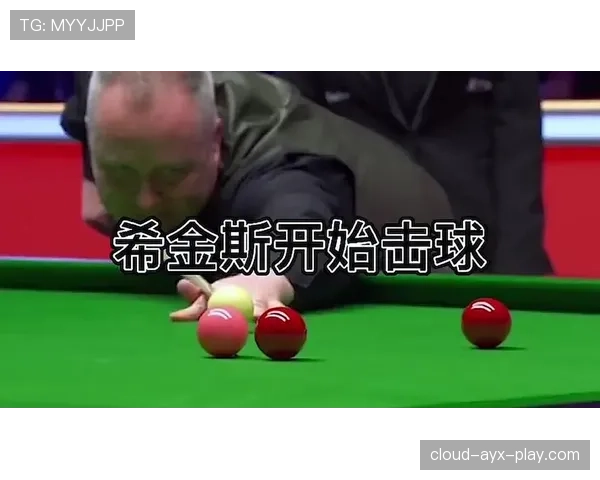 恢复比赛规则详解:裁判判罚与比赛重启的关键条件 恢复比赛规则详解:裁判判罚与比赛重启的关键条件